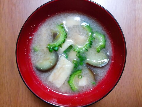 ゴーヤと茄子と油揚げの味噌汁